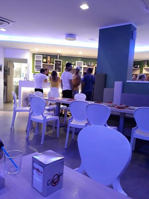 Happy Bar